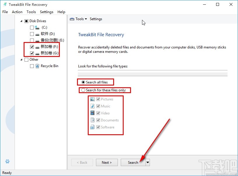 TweakBit File Recovery恢复文件数据的方法