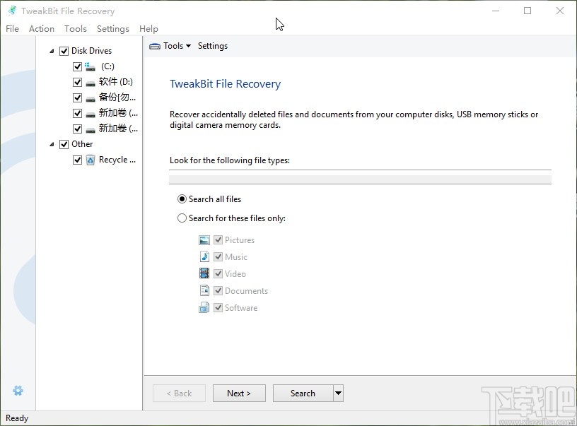 TweakBit File Recovery恢复文件数据的方法
