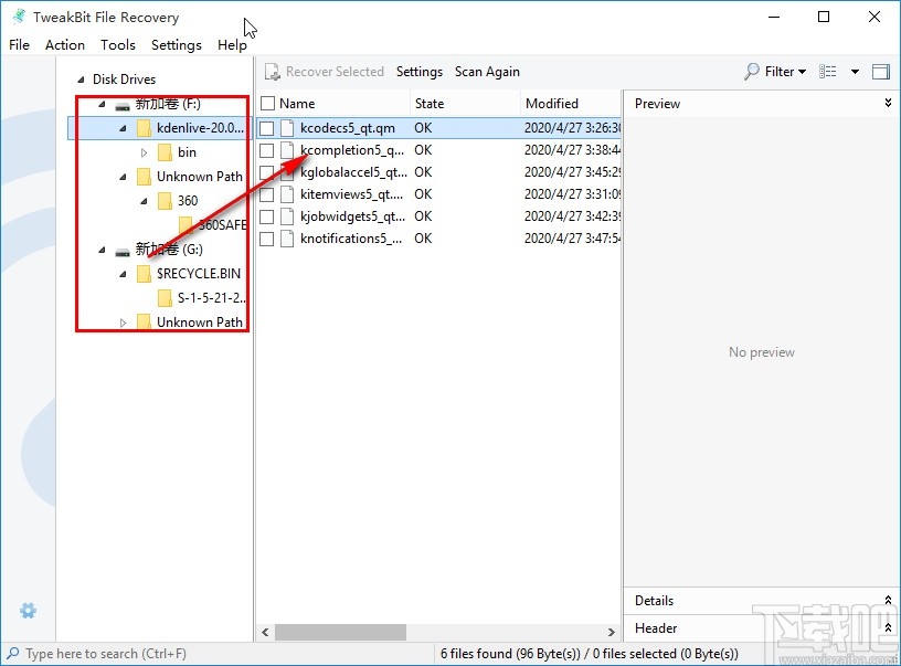 TweakBit File Recovery恢复文件数据的方法