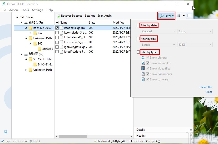TweakBit File Recovery恢复文件数据的方法