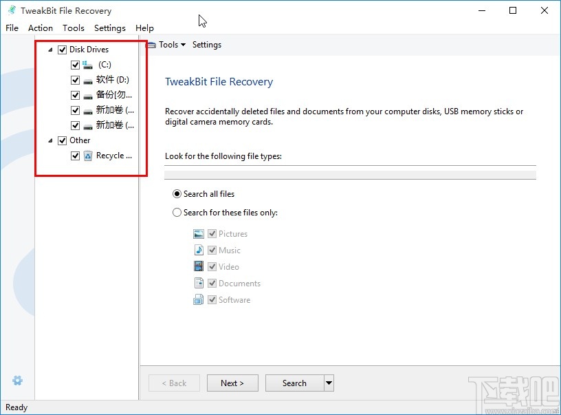 TweakBit File Recovery恢复文件数据的方法