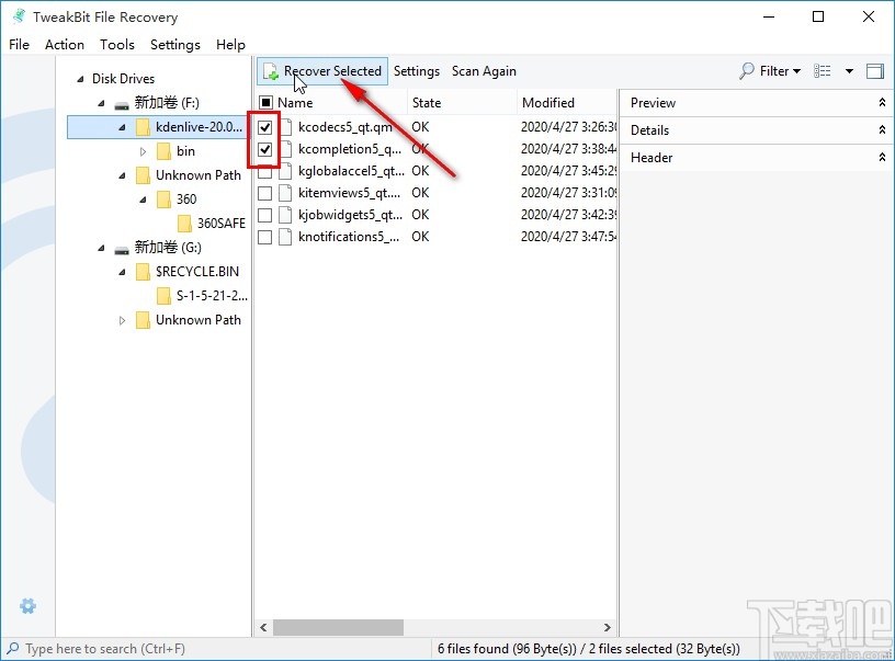 TweakBit File Recovery恢复文件数据的方法