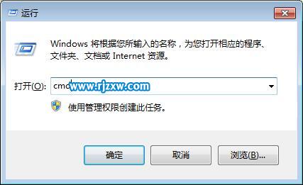 解决更新报错0X800的方法