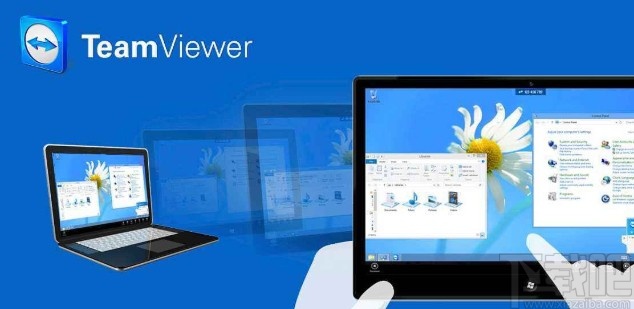使用teamviewer远程语音聊天的方法