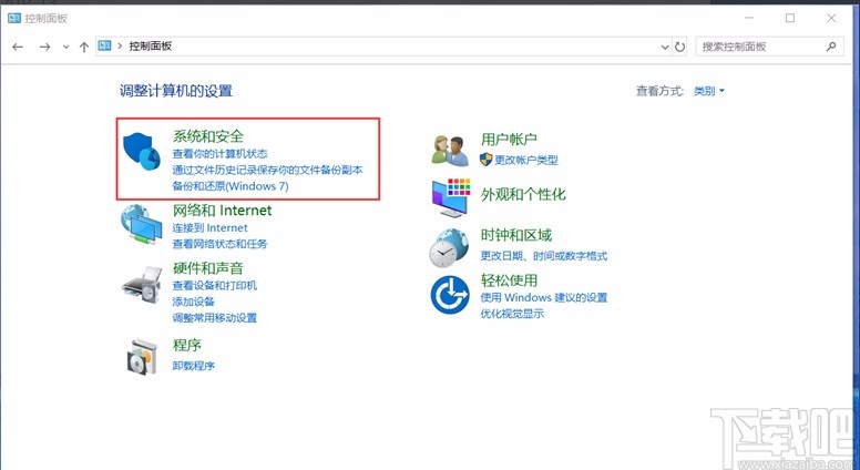 bitlocker加密磁盘的方法