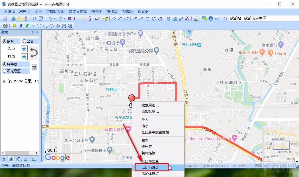 奥维互动地图浏览器输入起始点的方法
