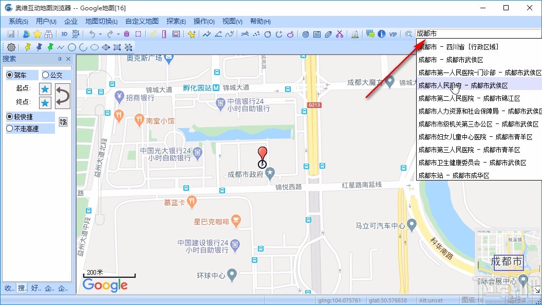 奥维互动地图浏览器输入起始点的方法