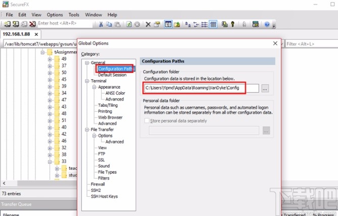 解决securefx中文乱码的方法