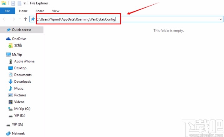 解决securefx中文乱码的方法