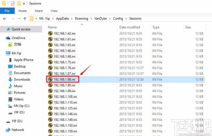 解决securefx中文乱码的方法