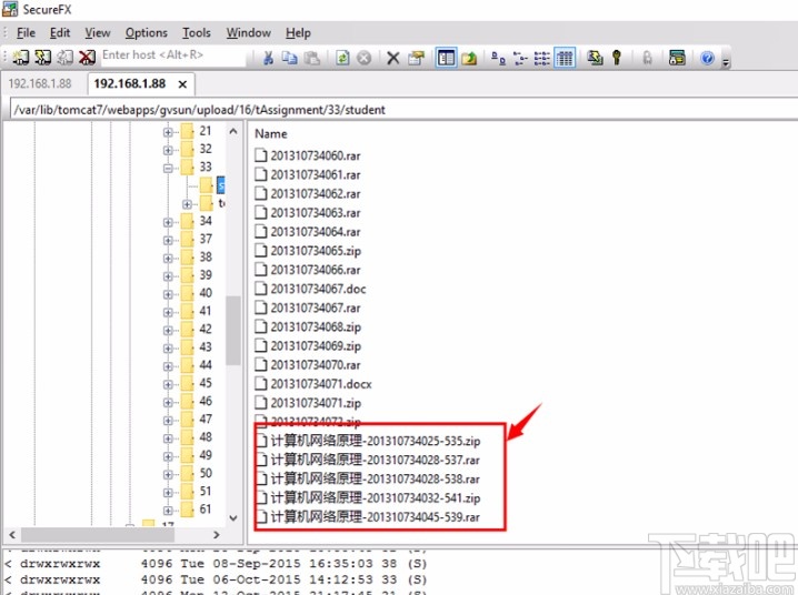 解决securefx中文乱码的方法
