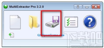 multiextractor提取exe图标的方法