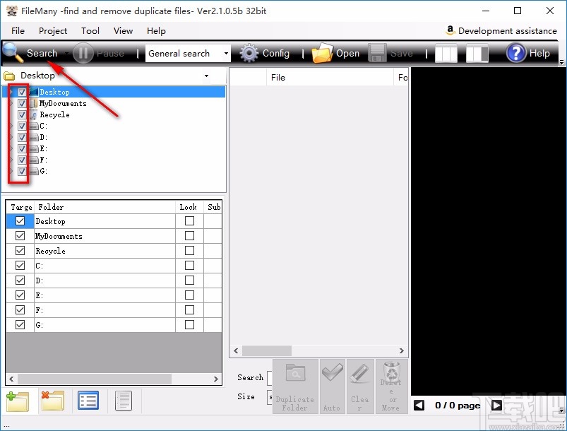 删除电脑重复文件的方法