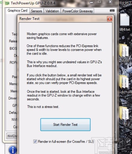 techpowerup测试显卡体质的方法
