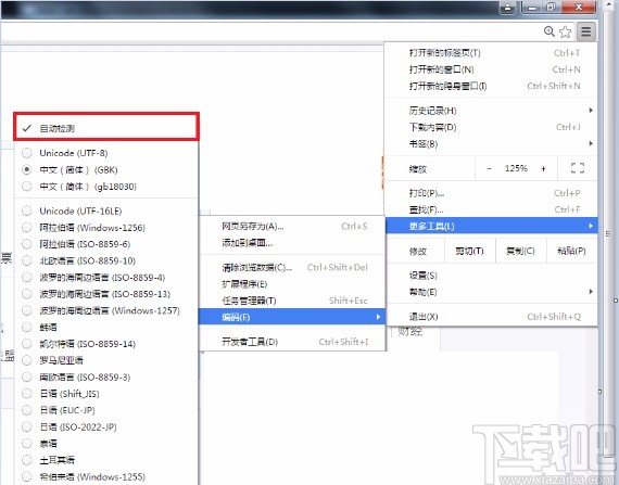 谷歌浏览器设置编码的方法