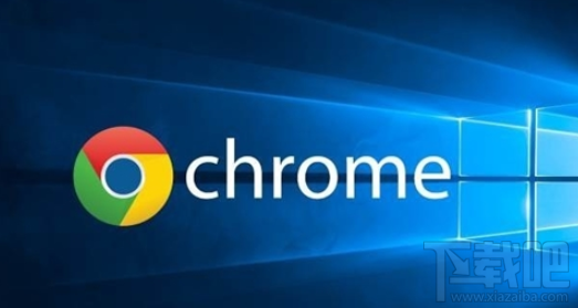 Chrome v68升级后有哪些新功能?