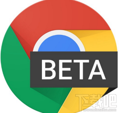 Chrome 63什么时候发布？Chrome 63功能预览