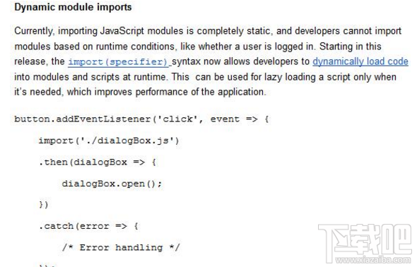 Chrome63 beta版怎么样?会对Chrome63正式版有何影响?