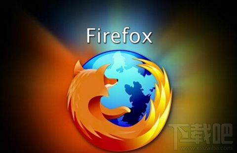 Firefox Quantum速度为什么这么快？支持多核心CPU