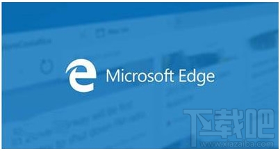 Edge浏览器闪退怎么解决 Edge浏览器闪退修复方法大全