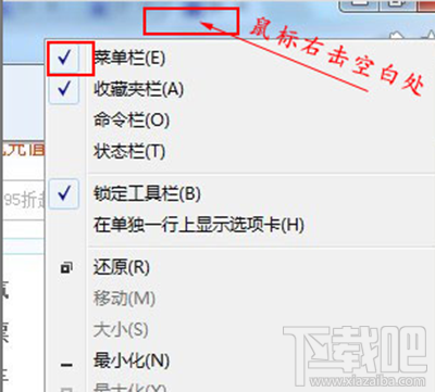 浏览器的internet选项在哪里进？