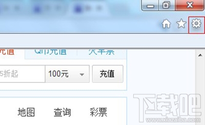 浏览器的internet选项在哪里进？