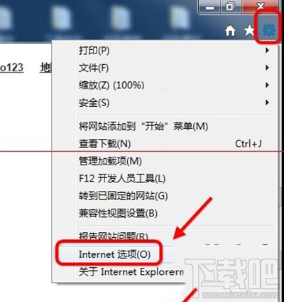 ie11打不开凤凰网解决办法 ie11打不开凤凰网怎么办