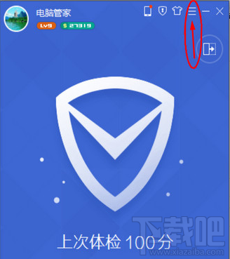 qq浏览器自动划词搜索怎么开启