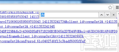 chrome谷歌浏览器中的缓存视频文件怎么找