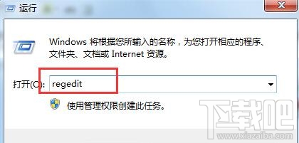 火狐浏览器点击选项或链接后卡死怎么修复