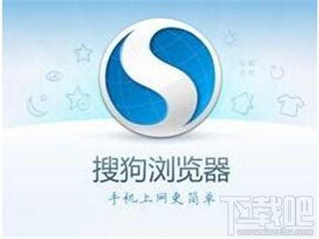 哪个浏览器比较好用?浏览器哪个好