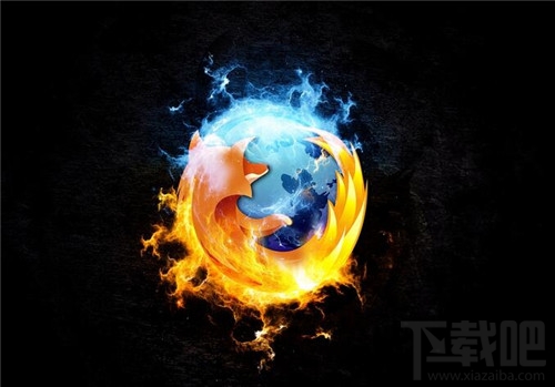 火狐浏览器怎么样 火狐浏览器怎么用 火狐浏览器好用吗