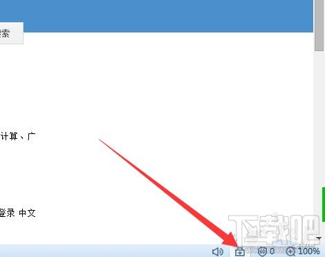 为什么搜狗浏览器打不开网页，是什么一回事？