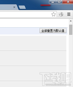 chrome浏览器怎么关闭/停用新的头像菜单功能