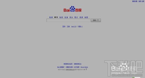 傲游云浏览器如何智能填表 傲游浏览器智能填表自动保存用户名和密码