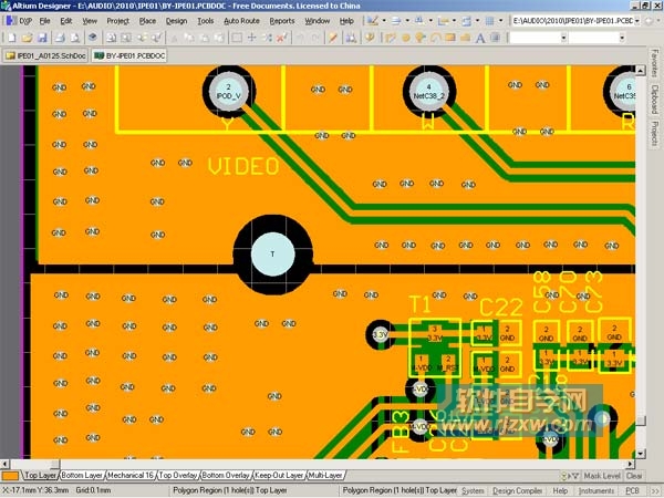 Protel DXP 2004放置PCB镙丝定位孔教程