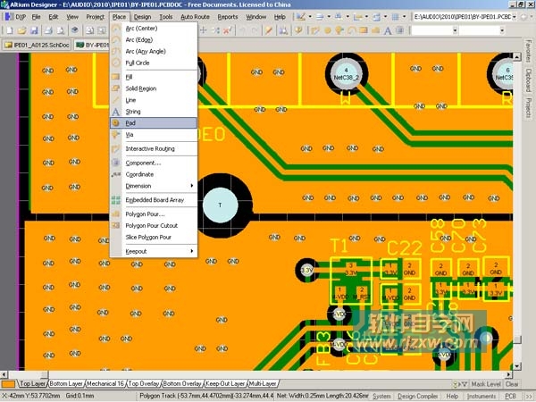 Protel DXP 2004放置PCB镙丝定位孔教程