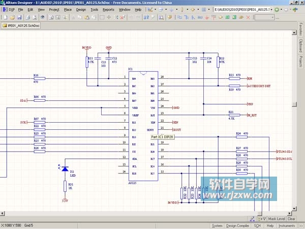 Protel DXP 2004批量修改电路图元件封装库的技巧