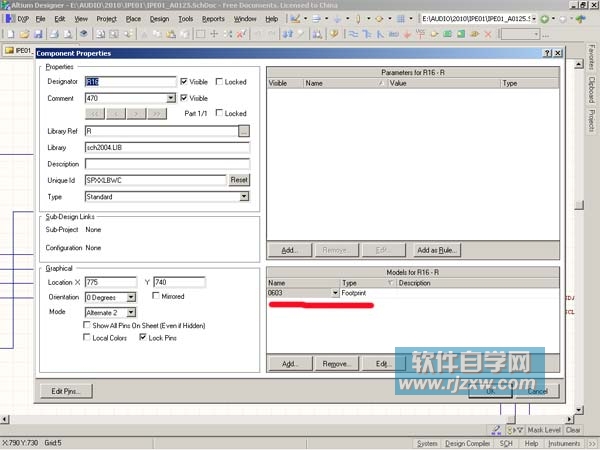 Protel DXP 2004批量修改电路图元件封装库的技巧
