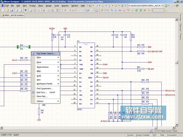 Protel DXP 2004批量修改电路图元件封装库的技巧