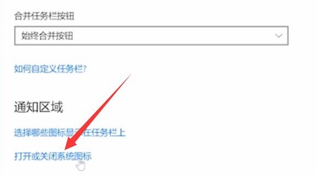 笔记本连接不了wifi解决方法