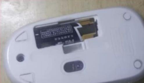 无线鼠标连接电脑教程