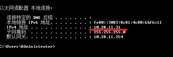 电脑ping网络CMD命令教程