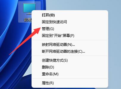 共享打印机已连接但无法打印