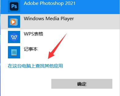 浏览器怎么打开aspx文件