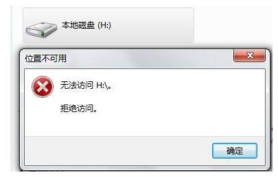 固态硬盘寿命到期表现详情