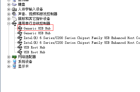 电脑主板usb接口供电不足怎么办