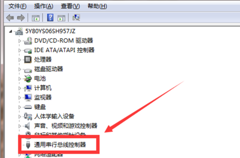 电脑主板usb接口供电不足怎么办