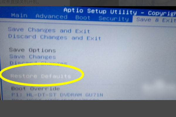 华硕主板如何恢复出厂设置