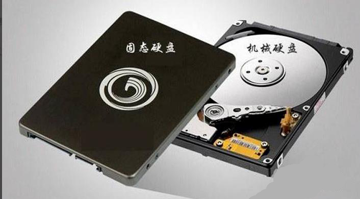 电脑内存不够解决方法